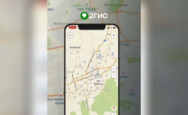 Алматыдағы сайлау учаскелері 2ГИС және Yandex Maps сервистерінде қолжетімді