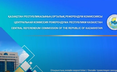 ОРК брифингісінің тікелей эфирі