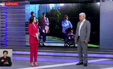 Алматыда қалалық Қоғамдық кеңестің жаңа құрамы жасақталды