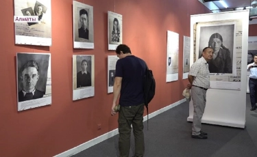 Алматыда қуғын-сүргін құрбандарын еске алу күніне арналған көрме ашылды