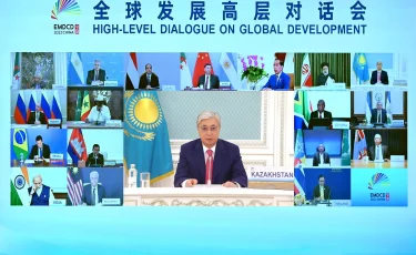 Қазақстан Президенті БРИКС+ ұйымының жаһандық даму жөніндегі жоғары деңгейлі диалогына қатысты