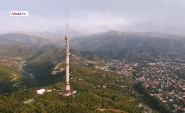 Алматыда мегаполис пен агломерациясын дамытуға арналған ортақ жаңа бас жоспар жасақталмақ