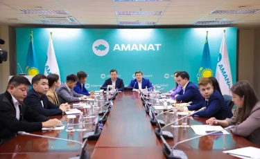 «AMANAT» жастар қанатының кезектен тыс съезі 12 шілдеде өтеді