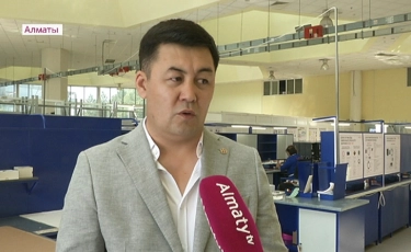 Алматыда отандық өнімді дамытуға арналған жаңа компания ашылды