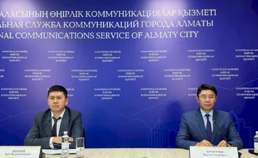 Биыл Алматы колледждеріне 15 мыңға жуық грант бөлінді