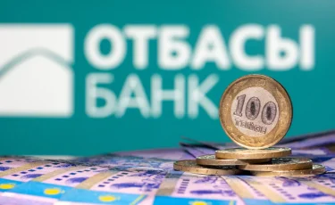 Отбасы банкінiң тұтынушылары үшін ипотеканы онлайн ресімдеу 50%-ға арзандады