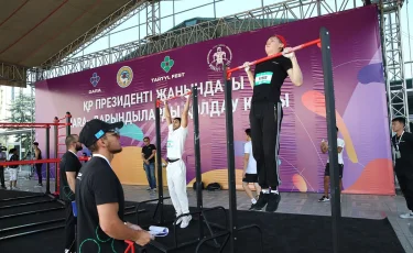 Алматыда «TARTYL FEST» республикалық спорт фестивалі өтіп жатыр