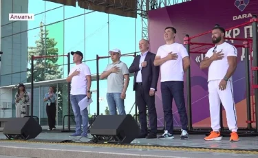 Алматыда  «TARTYL FEST» турнирі өтті