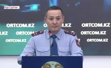 Қаңтар оқиғасы кезінде қолды болған 343 млн теңгенің мүлкі тәркіленді