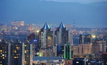 Алматы ICCA халықаралық туристік қауымдастыққа кірді