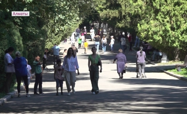 Мнение граждан на послание Президента народу Казахстана