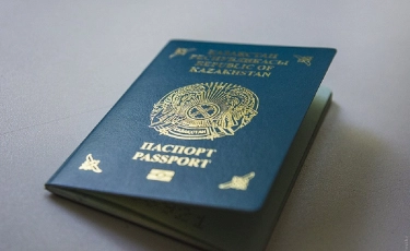 Балаларға арналған паспорт құны арзандай ма