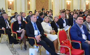 В Алматы проходит VIII Евразийский антимонопольный форум