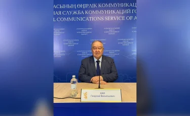 Алматы Достық үйі Қазақстан халқының бірлігінің символы болып табылады