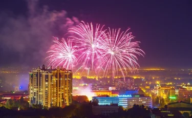 Праздничные мероприятия и салют: как отметят День Республики в Алматы