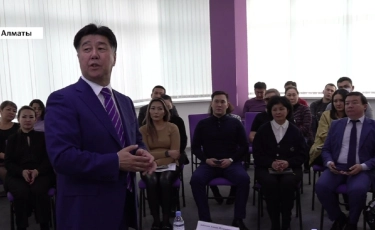 Курсы переподготовки и повышения квалификации прошли госслужащие Алматы