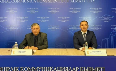 Алматы тарихшылары Республика күнінің маңыздылығын айтты