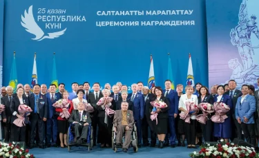 В Алматы прошла торжественная церемония вручения государственных наград