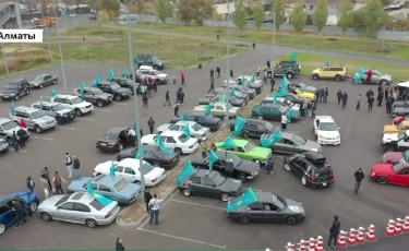 Алматыда Республика күніне арналған автошеру өтті