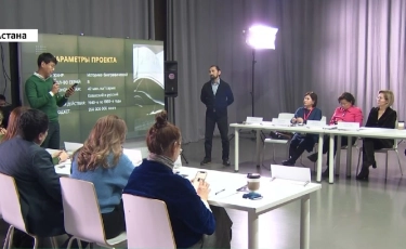 Astana Media Week апталығының үшінші күні өтіп жатыр