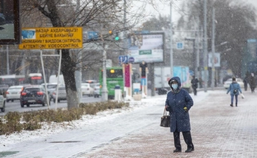 Бірнеше өңірде ауа райына байланысты ескерту жарияланды