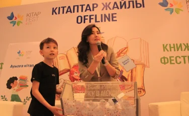 Алматыда Kitap Fest kids 2022 кітап фестивалі өтті