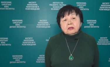 В нашем обществе будет доверие к власти - Дина Ешпанова