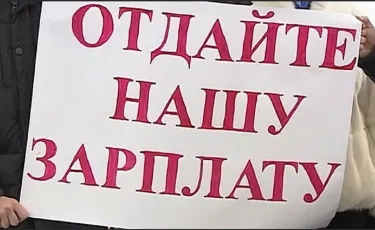 Как в Алматы выявляют нарушения трудового законодательства