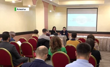 Презентован аналитический доклад об итогах работы действующего Президента РК