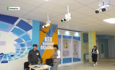 Алматыда ашылған мектептер FACE ID қауіпсіздік жүйесімен жабдықталған