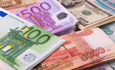 Курс валют на 17 декабря 2022