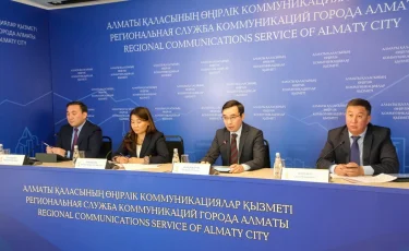 Алматы әкімдігінің 2023 жылға қойған міндеттері қандай