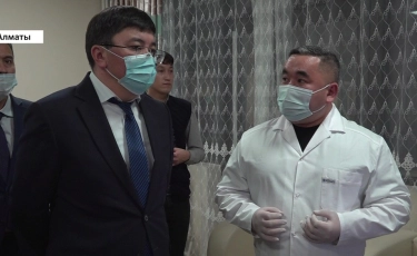 Алматыда Еңбек және халықты әлеуметтік қорғау министрлігі өкілдерінің республикалық семинары өтті