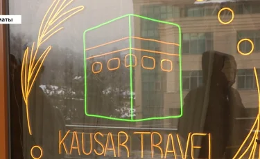 Kausar Travel компаниясының директоры ұсталды