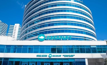 «AMANAT» партиясының кезектен тыс съезі 7 ақпанда өтеді