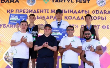 Елордада Tartyl Fest республикалық турнирінің гранд-финалы басталды