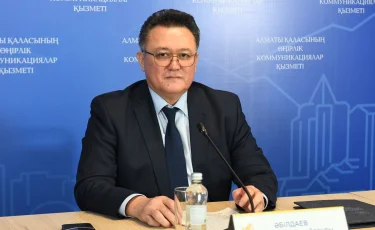 Алматыда стоматологиялық көмекке 3,9 млрд теңге бөлінді