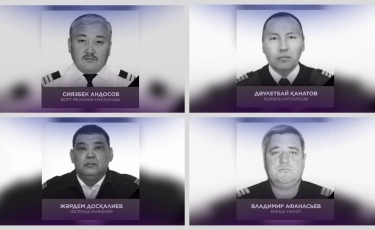 БҚО-дағы тікұшақ апатынан қаза тапқандардың есімі белгілі болды