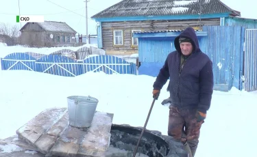 Без воды: около 600 жителей СКО вынуждены пить из озера и растапливать снег