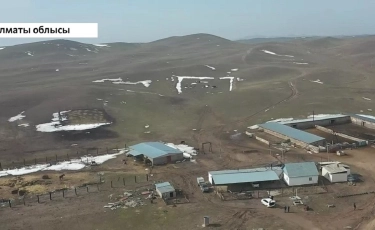 Республика бойынша 5,2 млн гектар жер мемлекет меншігіне қайтарылды