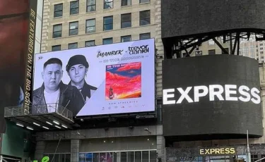 Нью-Йорктің Times Square алаңында Imanbek-тің суреті жарияланды