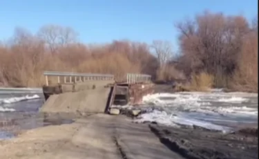 СҚО әкімдігі суға ағып бара жатқан көпірге қатысты түсінік берді