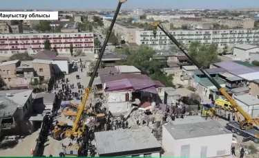 Взрыв в Жанаозене: 4 человека погибли