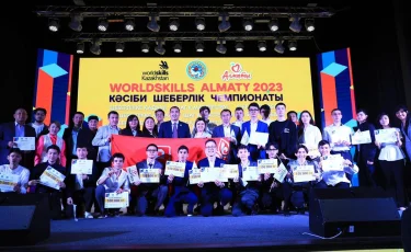 WorldSkills Almaty 2023: Алматыда өткен чемпионаттың жеңімпаздары анықталды