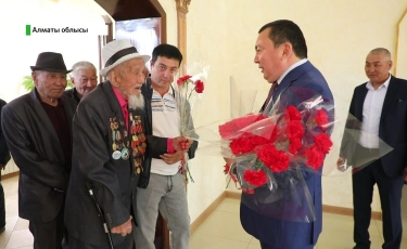 Алматы облысындағы қарт жауынгерлер қатарластарын еске алды