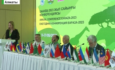 Алматы хайуанаттар бағы қалай өзгереді