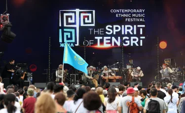 Алматыда The Spirit оf Tengri этникалық музыканың мерейтойлық фестивалі өтіп жатыр