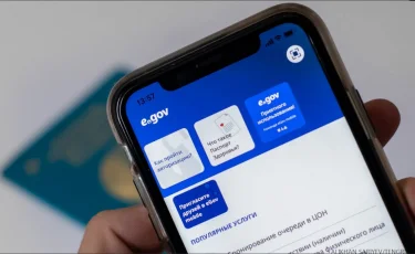 Қазақстандықтар енді аты-жөнін онлайн өзгерте алады