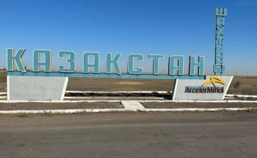 «Қазақстан» шахтасындағы апат: кен өндіру жұмыстары уақытша тоқтатылды