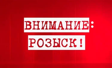 Ушел и не вернулся: где в Казахстане чаще всего пропадают люди